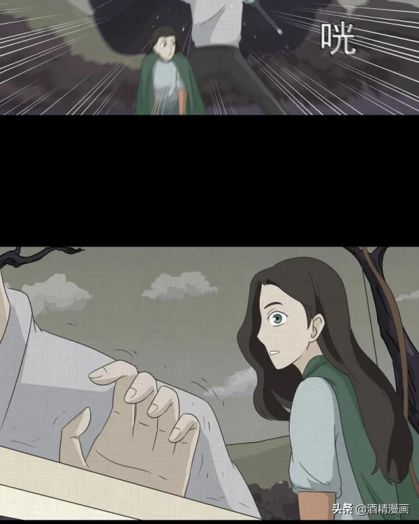 漫畫《夢的直播間》，刺激的遊戲直播