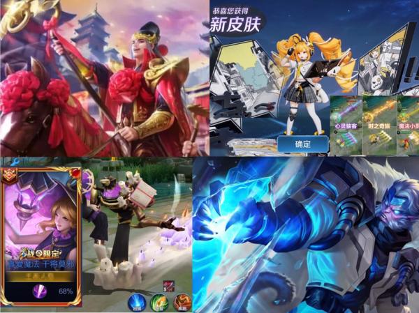 s25賽季更新時間官宣,孫悟空新傳說來襲,賽季面板有望返場 s25賽季更新時間官宣,孫悟空新傳說來襲,賽季面板有望返場