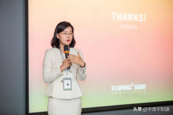 熱烈歡迎楊三角企業家聯盟一行參訪新瑞鵬寵物醫療集團 熱烈歡迎楊三角企業家聯盟一行參訪新瑞鵬寵物醫療集團