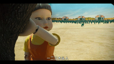 爆款陣容，一晚斬獲8億熱搜，這裡的“公平遊戲”，輸了只能喪命