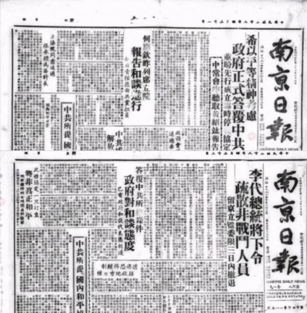 秀F-16V、演巷戰、亮&OpenCurlyDoubleQuote;航母殺手&rdquo;，臺軍年前頻&OpenCurlyDoubleQuote;衝業績&rdquo;有啥用？