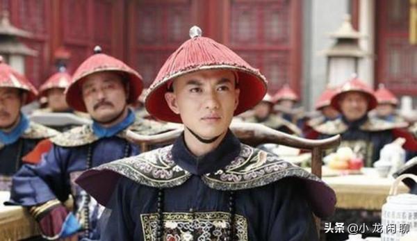 在古代和珅的官算大嗎? 在古代和珅的官算大嗎?