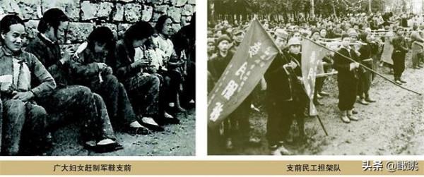 淮海戰役，怎樣激發543萬“小推車民工”的積極性？