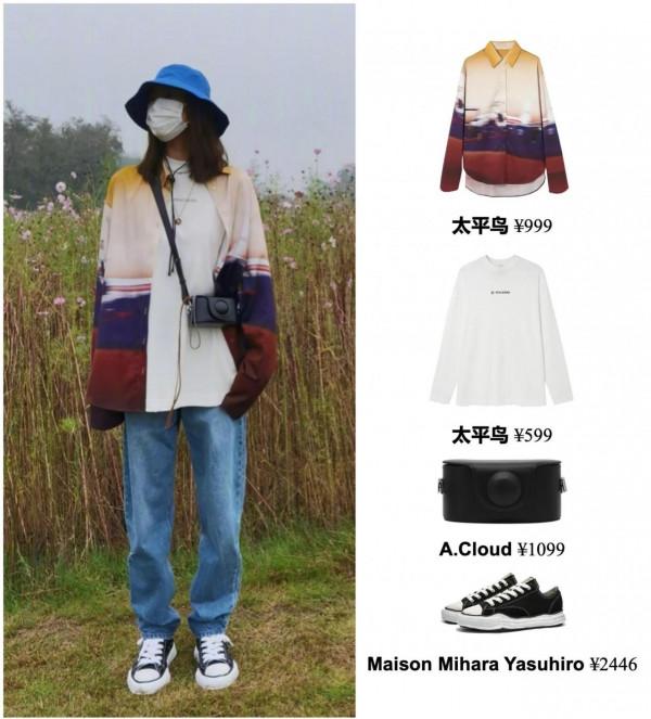 超模劉雯毫不費力的私服九宮格