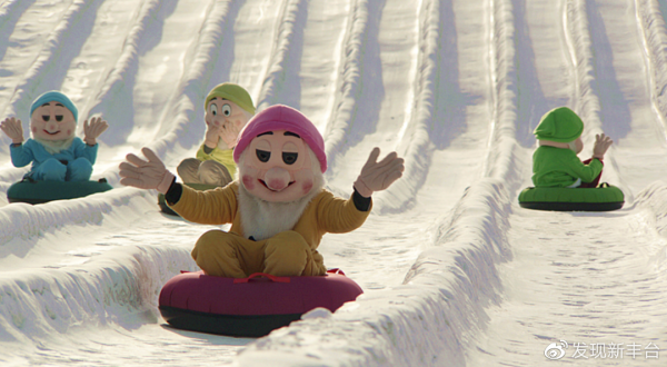 【FENG爆】2021豐臺冬季歡樂遊&mdash;&mdash;北京歡樂水魔方冰雪嘉年華等待您的到來！