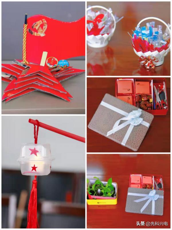 月滿中秋 情暖先科|一場花好月圓的中秋茶話會 月滿中秋 情暖先科|一場花好月圓的中秋茶話會