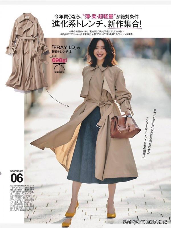 過了45歲的女人，不建議穿衛衣！這3件上衣更適合你，時髦還顯瘦