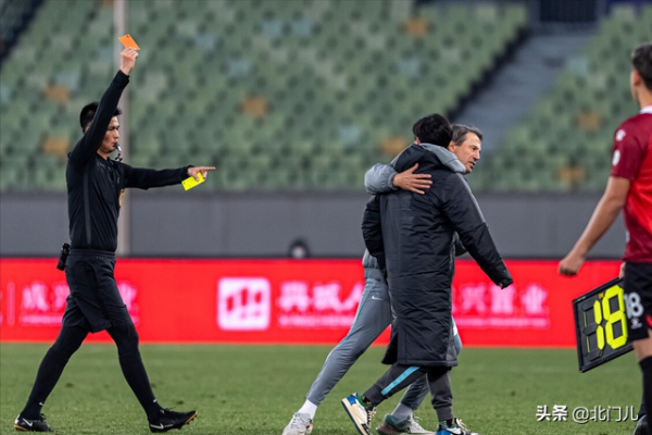 官宣！足協禁賽1年&plus;罰83萬！賽前1天，中超打人事件7大處罰誕生