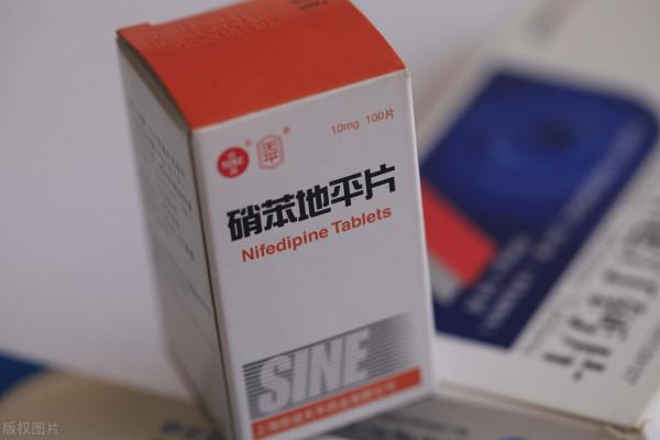 又一起硝苯地平導致的悲劇!硝苯地平不能亂用,長期吃要注意3點 又一起硝苯地平導致的悲劇!硝苯地平不能亂用,長期吃要注意3點