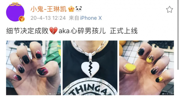 娛樂圈誰最敢穿