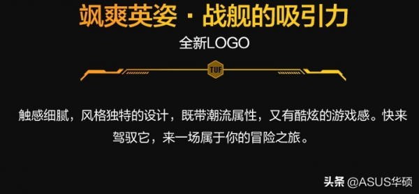 沉浸式江湖體驗，《天命奇御2》獨屬於中國人的武俠浪漫情懷