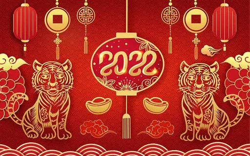 十二生肖大拜年