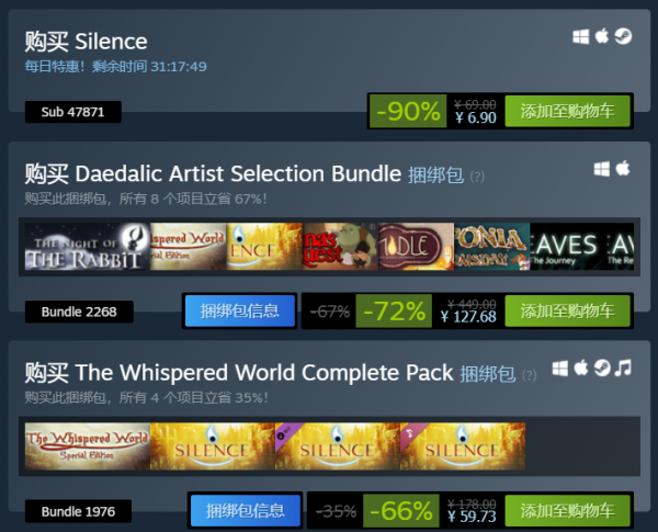 每日Steam折扣：怪物聖所、沉寂世界、監獄模擬器、血染小鎮