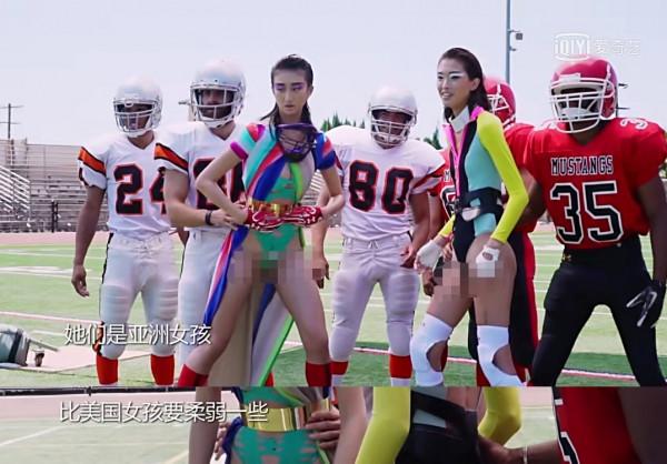 綜藝裡讓人氣憤的6大場面:她被人隨意剪了頭髮,他護膝被人藏針 綜藝裡讓人氣憤的6大場面:她被人隨意剪了頭髮,他護膝被人藏針