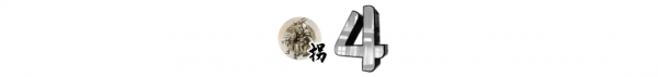 轟炸南聯盟78天,幹趴了敵人,坑到了隊友,美國到底圖個啥? 轟炸南聯盟78天,幹趴了敵人,坑到了隊友,美國到底圖個啥?