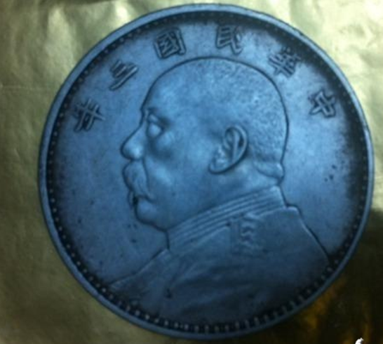 中國銀元種類概說 中國銀元種類概說