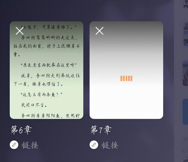 花了3年才知道!原來微信隱藏5個冷知識,每個都很實用 花了3年才知道!原來微信隱藏5個冷知識,每個都很實用