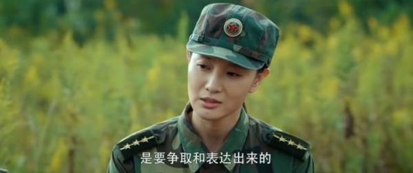 《王牌部隊》中4個優秀的女性角色，誰才是顧一野的“良配”？