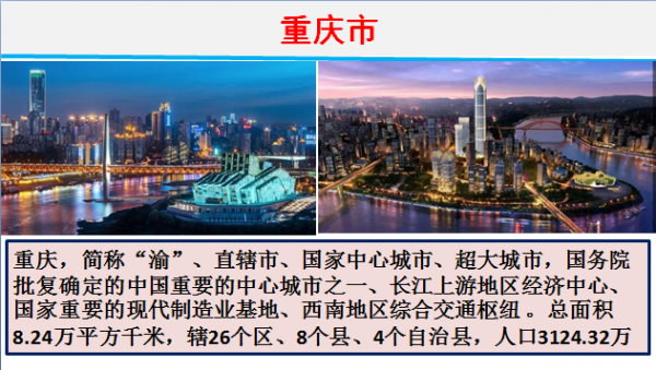 2020年各省財政收入和支出到底有多少?各省財政赤字共計67580億 2020年各省財政收入和支出到底有多少?各省財政赤字共計67580億