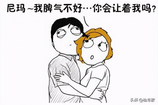 中介冒充個人賣家,五年的奧迪RS5賣高價不成,開車怒追驗車師 中介冒充個人賣家,五年的奧迪RS5賣高價不成,開車怒追驗車師