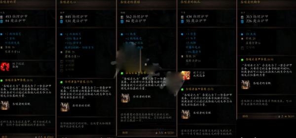 神界原罪2steam版 神界原罪2steam版