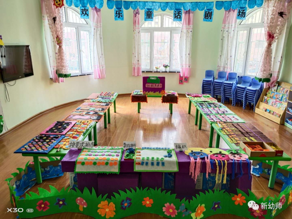 新幼師|玩教具製作——《數的變變變》優秀作品展播 新幼師|玩教具製作——《數的變變變》優秀作品展播