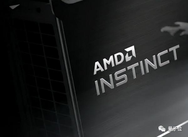 AMD yes!拿下Meta後釋出晶片,FP64效能是A100 4.9倍,面向HPC AMD yes!拿下Meta後釋出晶片,FP64效能是A100 4.9倍,面向HPC