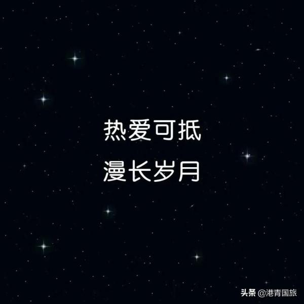 2月起全球超60%的國家開放或計劃放寬出境遊