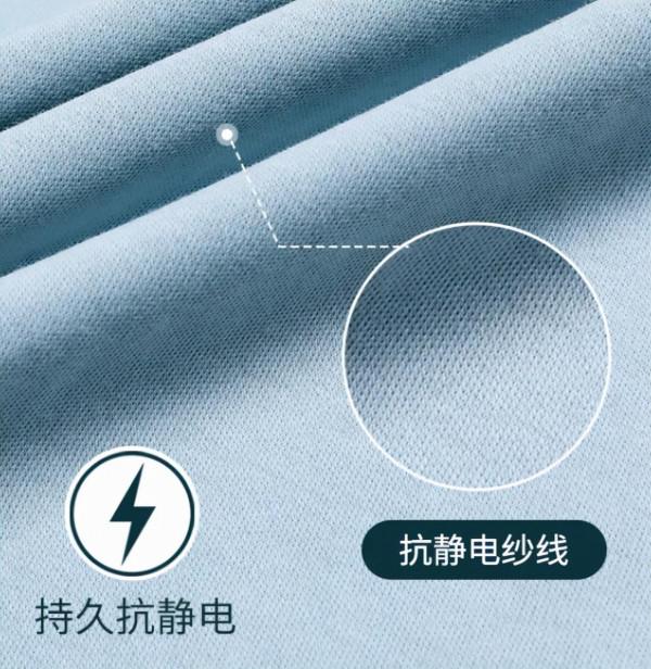 都市麗人無塵棉家居服打包全家人的美好RUA寵時光