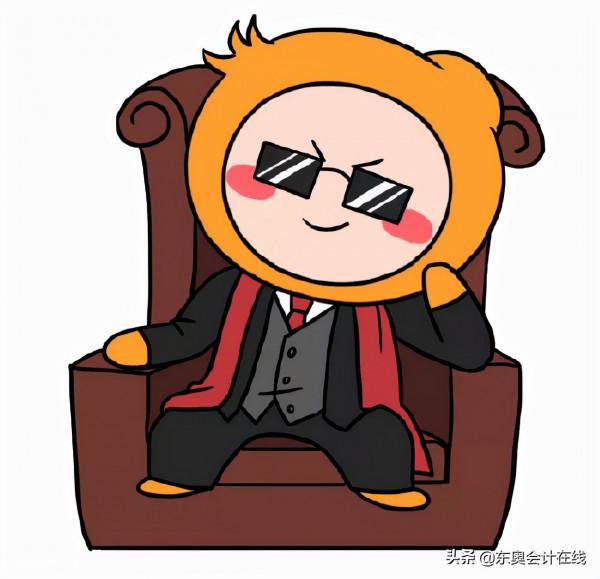 2022年初級會計考試什麼時候報名？報名條件是什麼……