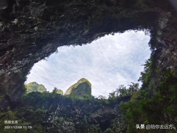 旅居D5-魅力十足百魔洞