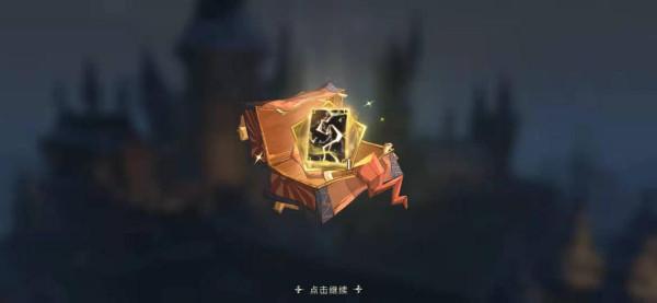 哈利波特魔法覺醒：新一年到來，巫師們的心願竟然如此樸實無華？