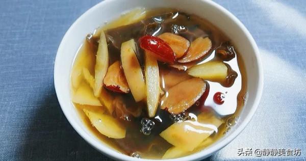 女人常喝這道養顏湯,每個月給自己做上兩次,小臉白裡透紅氣色好 女人常喝這道養顏湯,每個月給自己做上兩次,小臉白裡透紅氣色好