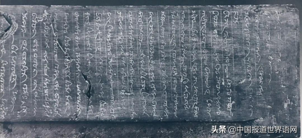 字母的全球旅行(下)雍和宮的牌匾上都是什麼文字? 字母的全球旅行(下)雍和宮的牌匾上都是什麼文字?