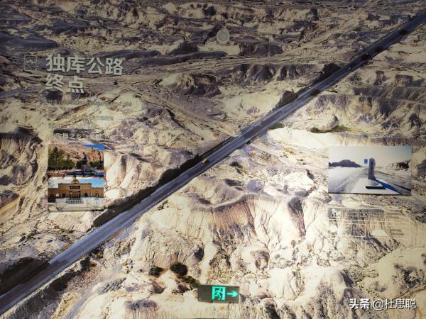 漢EV自駕新疆,離開獨山子之前探訪獨庫公路博物館 漢EV自駕新疆,離開獨山子之前探訪獨庫公路博物館
