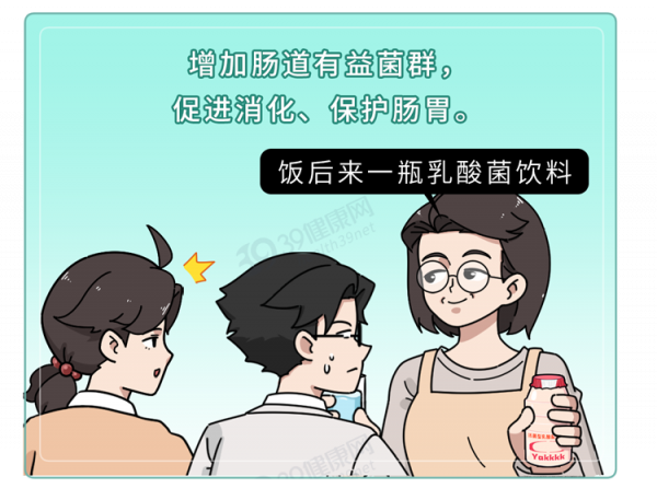 被吹上天的10種健康食品，養生不太行，坑錢第一名！別交智商稅了