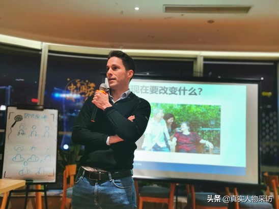 我是德國人，做交換生來中國，在中國呆了5年後，再也不想離開了