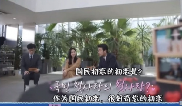 孫藝珍結婚！劉亦菲 劉詩詩 霍思燕中國「仙女天花板」你pick誰？