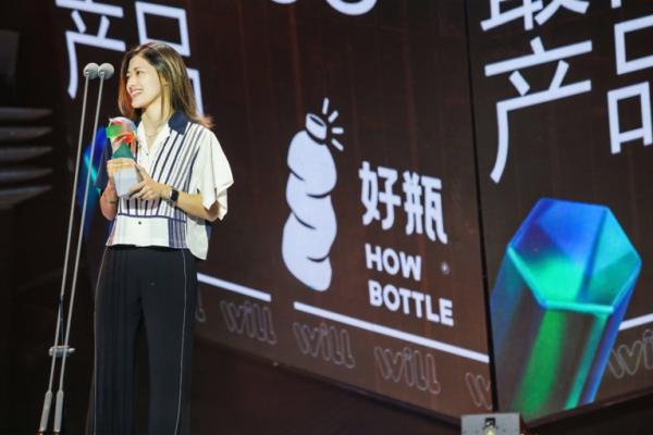 是什麼讓元氣森林、泡泡瑪特等四位“頂流”新品牌創始人集聚上海? 是什麼讓元氣森林、泡泡瑪特等四位“頂流”新品牌創始人集聚上海?