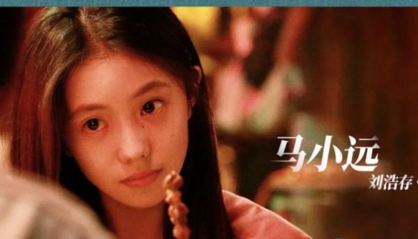 2021星辰大海入選名單公佈,張子楓、劉浩存、林允將“爭C位” 2021星辰大海入選名單公佈,張子楓、劉浩存、林允將“爭C位”