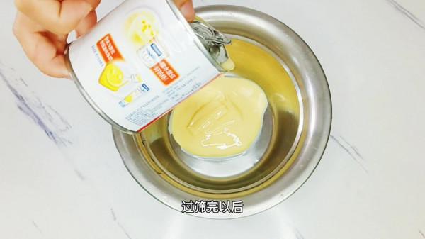 廣東桂花千層馬蹄糕你有吃過嗎?進來看我這樣做 廣東桂花千層馬蹄糕你有吃過嗎?進來看我這樣做