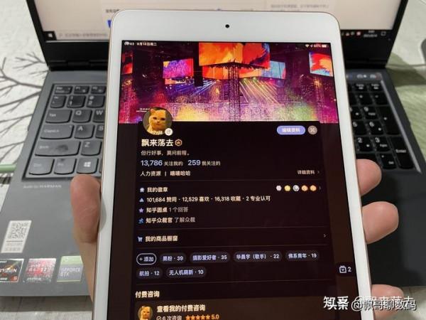 如何評價蘋果釋出的新款 iPad mini6?有哪些亮點和不足? 如何評價蘋果釋出的新款 iPad mini6?有哪些亮點和不足?