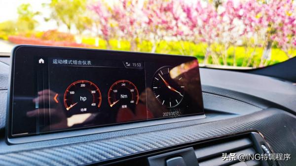 19款寶馬320i低功刷ecu升級ING特調,能調校到330高功版本嗎? 19款寶馬320i低功刷ecu升級ING特調,能調校到330高功版本嗎?