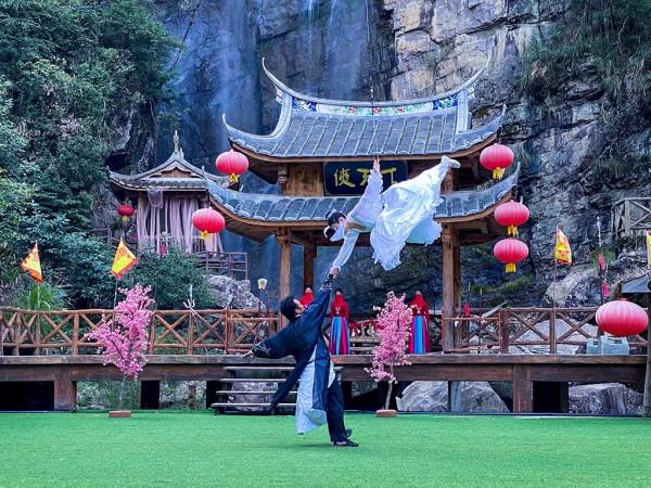 福建省俠天下旅遊區最新攻略