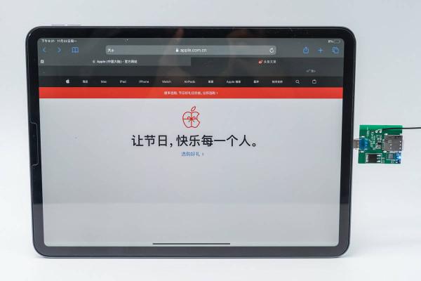 為 iPad WIFI版插上蜂窩網的翅膀,4G無線網絡卡上手評測 為 iPad WIFI版插上蜂窩網的翅膀,4G無線網絡卡上手評測