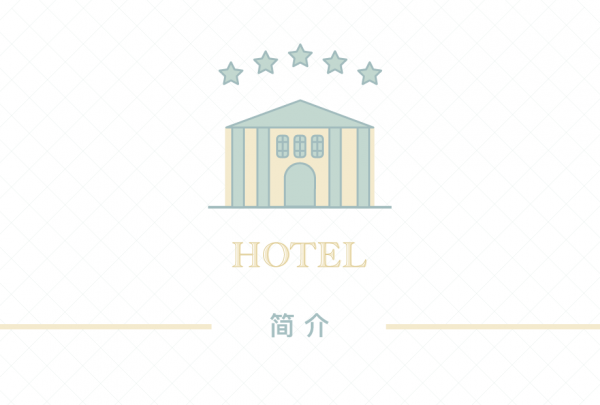 首席體驗官 | 成都盛美利亞,錦城湖畔感受西班牙式住宿體驗 首席體驗官 | 成都盛美利亞,錦城湖畔感受西班牙式住宿體驗