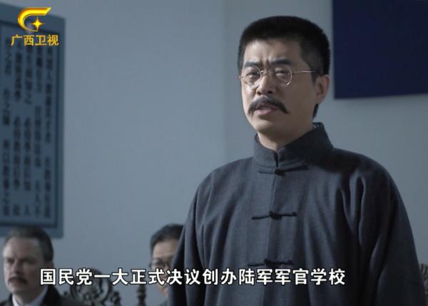 黃埔一期、周恩來秘書、與葉劍英等並肩戰鬥！這個廣西人太優秀