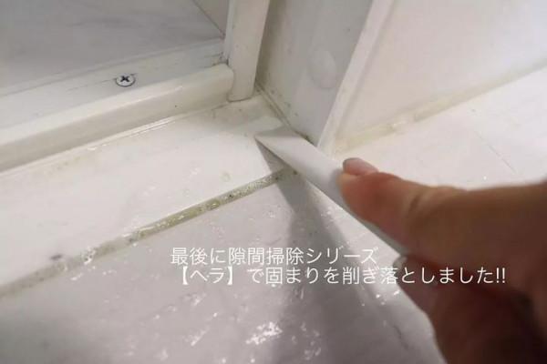 大掃除時,不管有錢沒錢,建議這7件東西囤一些,家務活變輕鬆 大掃除時,不管有錢沒錢,建議這7件東西囤一些,家務活變輕鬆