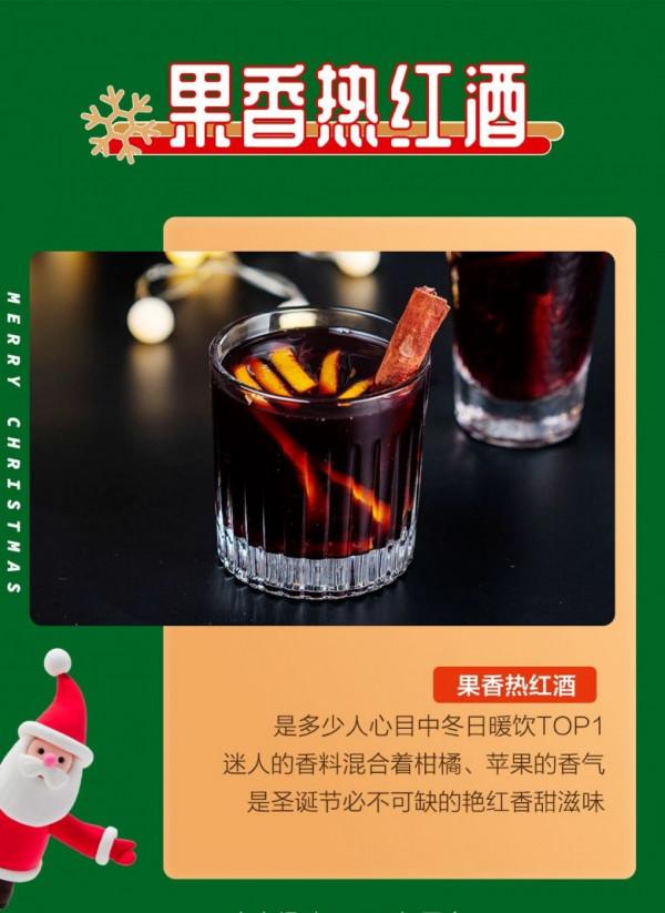 聖誕金彩好禮，TOKIT廚幾AI多功能料理機新年限定色閃耀上市