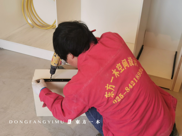 一木工地 ┃12月工地巡檢，歲暮冬安